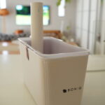 DSC08697-scaled-e1753202797689